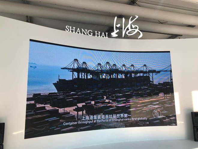 探营服贸会上海展区技术服务集成电路8k摄影智能ct