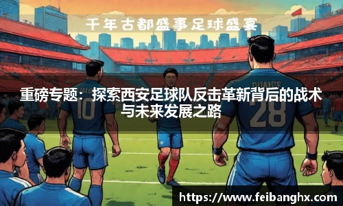 南宫ng28有限公司
