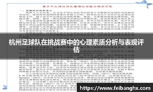 南宫28