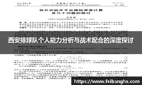 南宫28