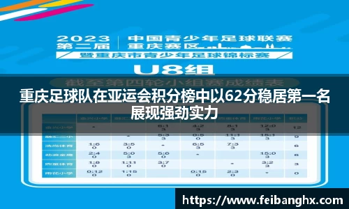 南宫ng28相信品牌力量
