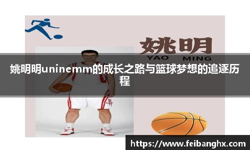 欧博abg会员登录