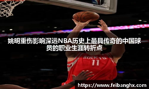 欧博abg官网