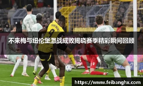 欧博abg官方网站