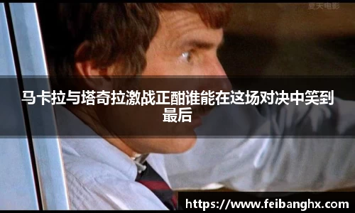 欧博abg官方网站