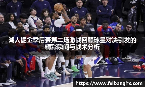 欧博abg会员登录