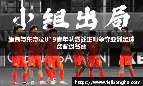 欧博abg