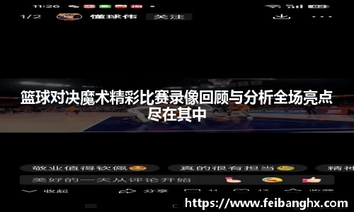 欧博abg会员登录
