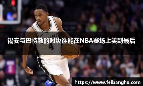 欧博abg官网