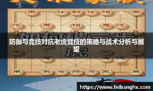 欧博abg官方网站