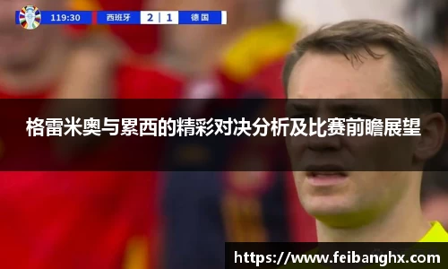 欧博abg会员登录