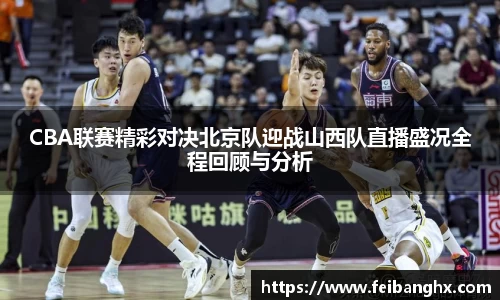 欧博abg官方网站