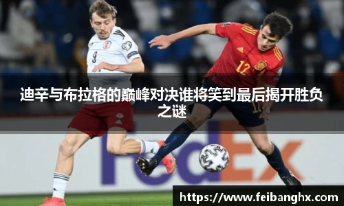 欧博abg会员登录