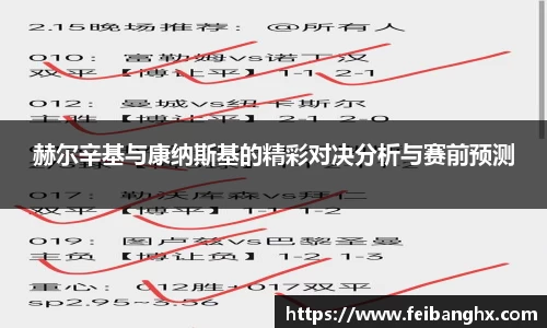 欧博abg官方网站