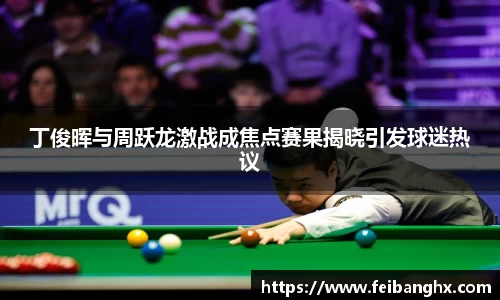 欧博abg官网