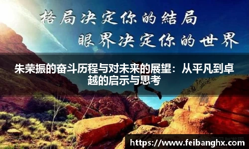 欧博abg官网