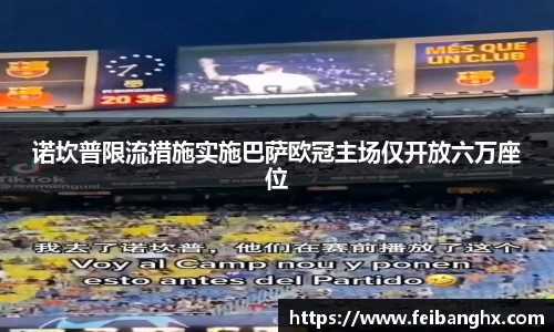 欧博abg官网