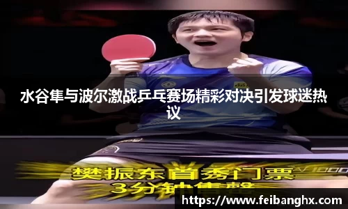 欧博abg