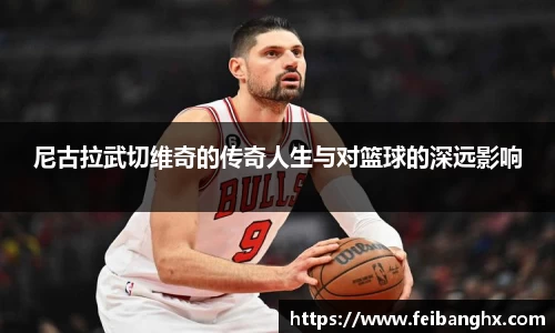 欧博abg官网