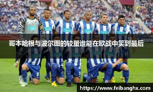 欧博abg会员登录