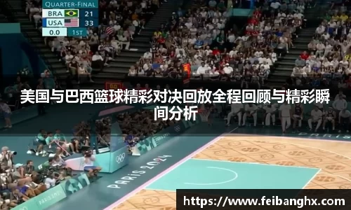 欧博abg官网
