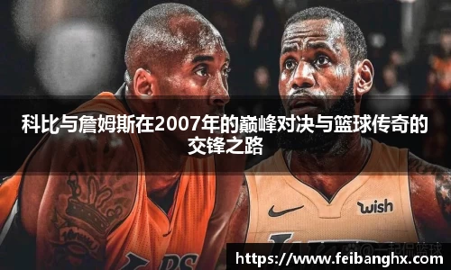 欧博abg官网