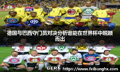 欧博abg官网