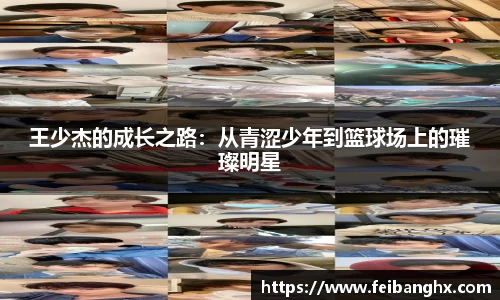 欧博abg会员登录