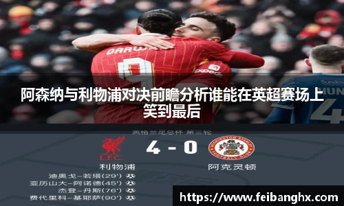 欧博abg会员登录