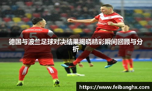 欧博abg会员登录